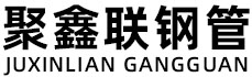 温州聚鑫联实业股份有限公司